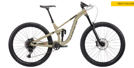 Process G2 - 153 27.5 - Full Suspension